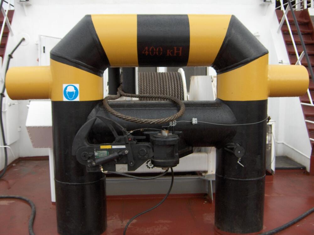 Quick Release Towing Hook